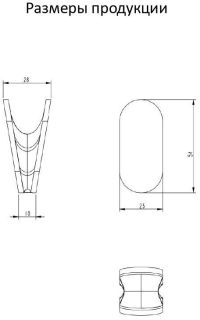 Полотенцедержатель 1-й Grocenberg AC0051 (Золото глянец)